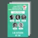 Livro "O Novo Papel da Advocacia Pública Consultiva no Século XXI", idealizado pela AGU e AGE, será lançado em webinário internacional 1
