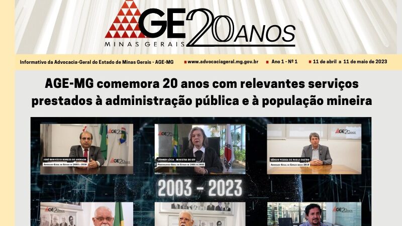 Confira a primeira edição do Jornal da Advocacia-Geral do Estado de Minas Gerais