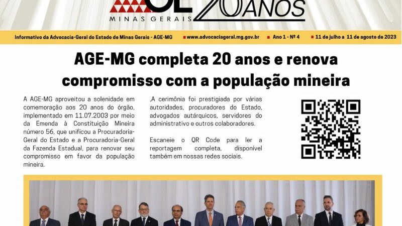 Confira a nova edição do Jornal da AGE-MG