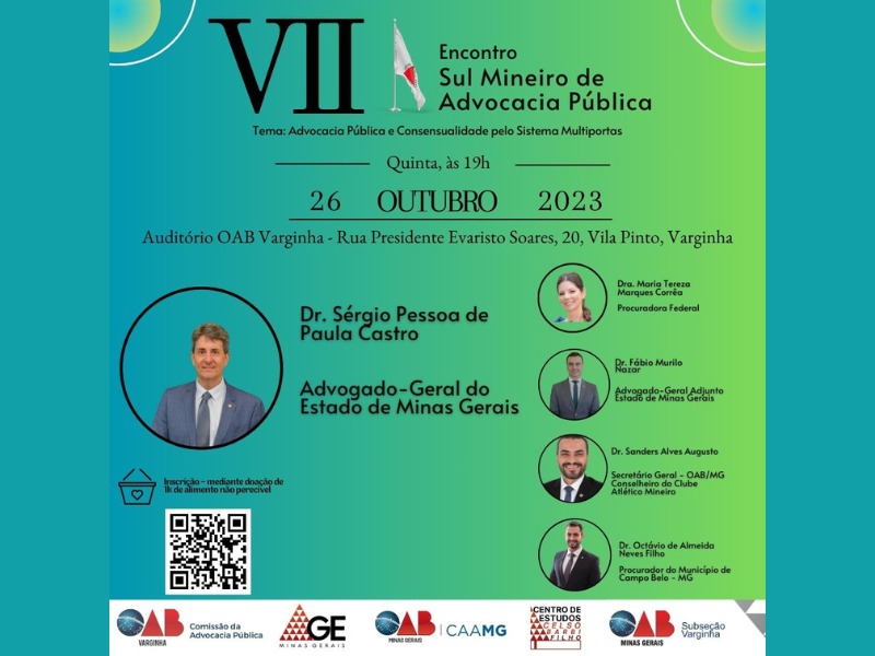 AGE-MG participará do VII Encontro Sul Mineiro de Advocacia Pública, em Varginha, às 19h do próximo dia 26 de outubro 1