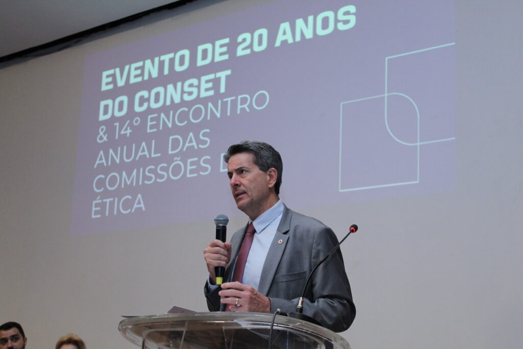 AGE-MG reforça compromisso no combate à corrupção nos 20 anos do Código de Conduta Ética do Estado de Minas Gerais e do Conset 3