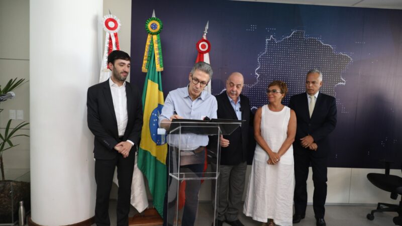 Governo de Minas e prefeituras de BH e Contagem assinam acordo para revitalização da Lagoa da Pampulha